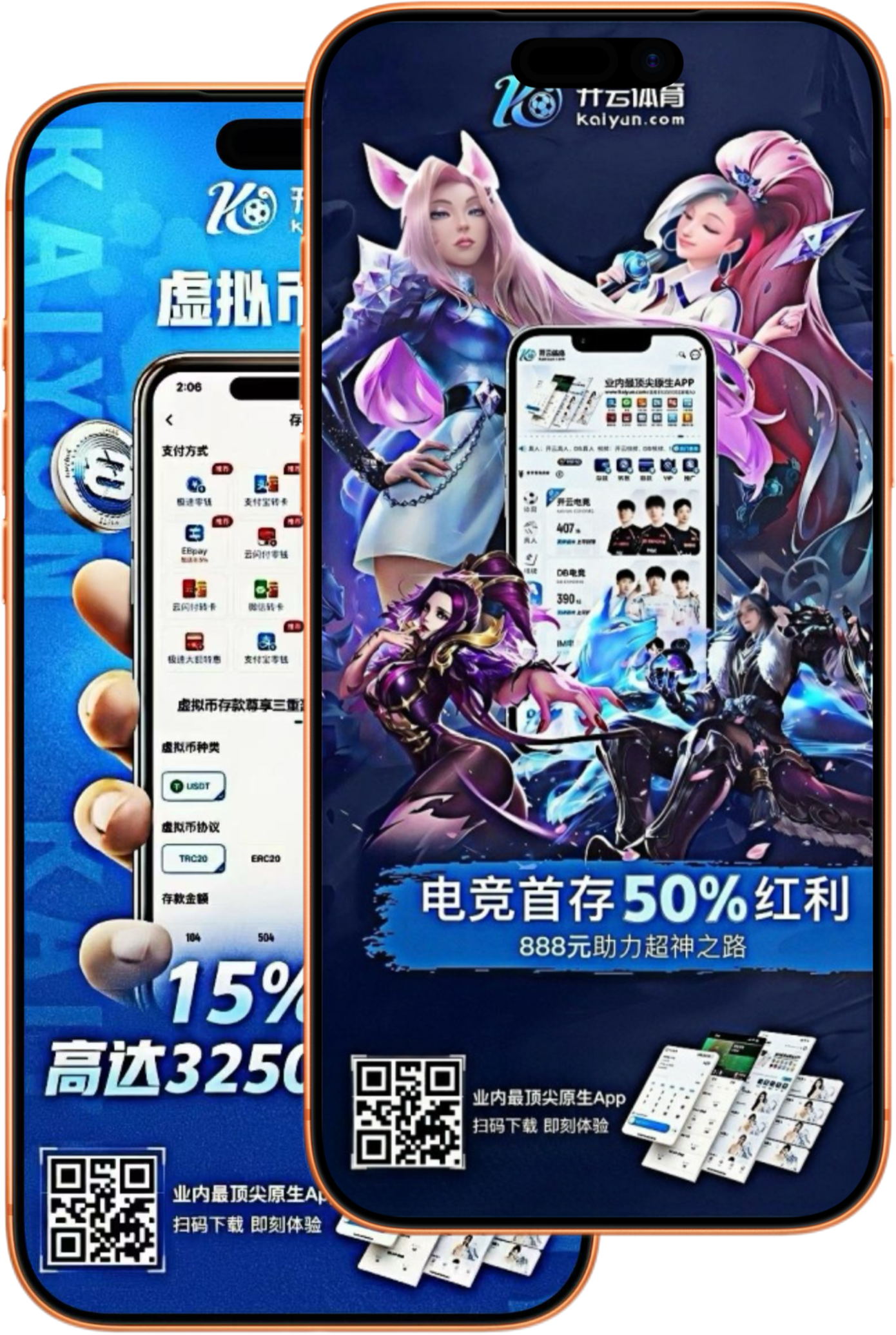 乐竞|乐竞世界杯下注